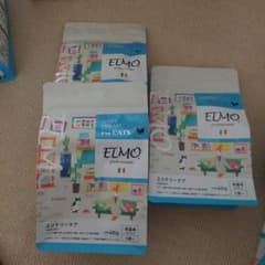 ELMO ユリナリーケア ドライフード 400g ３パックのサムネイル