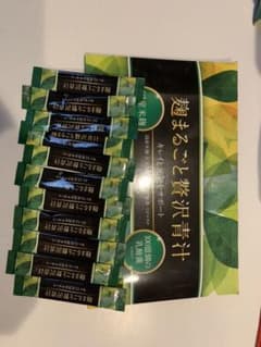 お麩　まるごと贅沢青汁　健康食品のサムネイル