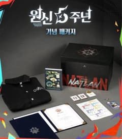 하라진 한국 카페 공식품 나타 5주년 기념 패키지 재킷 L