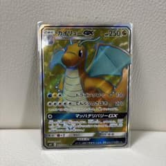 ポケモンカード カイリューGX 103/094 SR - メルカリ