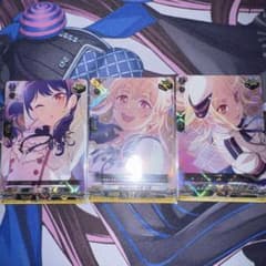 ヴァンガード Morfonica 3枚セット EX - メルカリ
