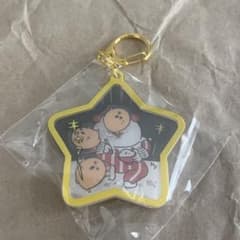 ナガノキャラクターズ うごくアクリルキーホルダー 逃げろ もぐコロ