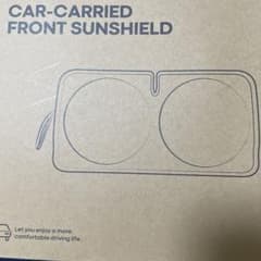 CAR-CARRIED FRONT SUNSHIELD サンシェードのサムネイル