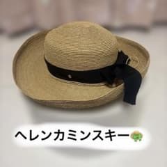 ヘレンカミンスキー】大きめ麦わら帽子 黒リボン付き - メルカリ