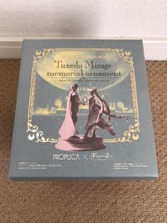 セーラームーン  タキシードミラージュのサムネイル