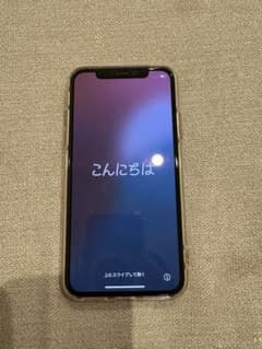 iPhone XS 256GB SIMフリー バッテリー72% 動作確認済み - メルカリ