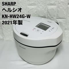 シャープ SHARP ヘルシオ HEALSIO KN-HW24G ホットクック - メルカリ