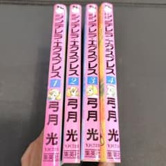 m69376456916_1.jpg?1768620921