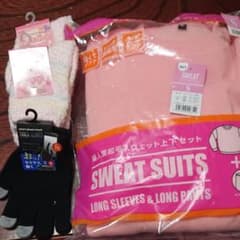 スエット上下 モコモコ靴下  手袋セットのサムネイル