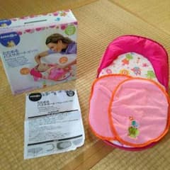 たためるバスサポートのサムネイル