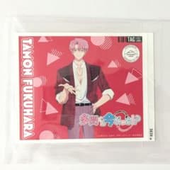 多聞くん今どっち！？ サントリー ラベル缶 　キーホルダー 福原多聞　ステッカー m69376892389_1.jpg?1769230575