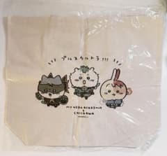 히로아카 치이카와 큰 토트 백