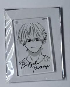 忘却バッテリー 要圭 フォトスタイルクリアキーホルダーコレクション