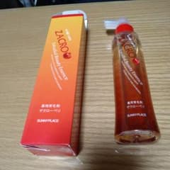 薬用ザクローペリ120mlのサムネイル