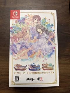 アトリエ ～アーランドの錬金術士1・2・3～DX限定オリジナルデザインパッケージ アトリエ ～アーランドの錬金術士1・2・3～DX限定オリジナルデザイン