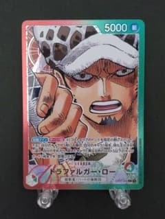 ワンピースカード トラファルガー・ロー OP01-002 Lのサムネイル