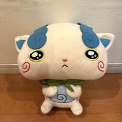妖怪ウォッチ でっかい コマさん ぬいぐるみのサムネイル