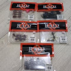 RAID JAPAN 2WAY ワーム 5パックセット - メルカリ