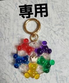 オーダー【ハンドメイド】キーホルダー 嵐 - メルカリ