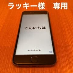 iPhone 6s Space Gray 16 GB Y!mobileのサムネイル