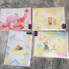 BeAR*S WiSH 立体カード 4枚セットのサムネイル