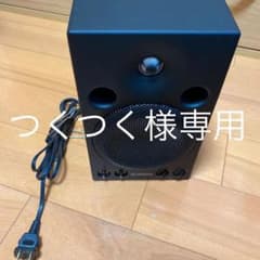 YAMAHA MSP3のサムネイル