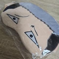 だいにぐるーぷ　西尾さんアイマスクのサムネイル