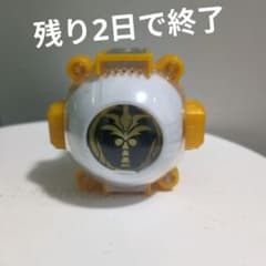 仮面ライダーゴースト　カメハメハゴーストアイコンのサムネイル
