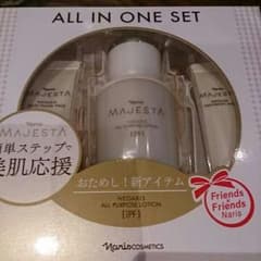 みーたん様専用のサムネイル