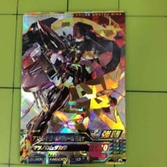 アストレイゴールドフレーム「SEC」のサムネイル