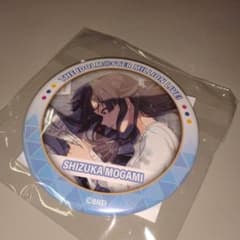 ミリオンライブ 最上静香 缶バッジ オフィシャルショップ 抽選くじ C賞