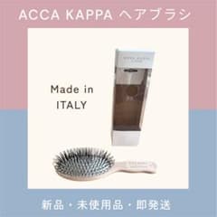 伊勢丹購入/ACCA KAPPA PROTECTION ヘアブラシ no.946のサムネイル