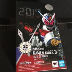 仮面ライダージオウ フィギュアーツのサムネイル