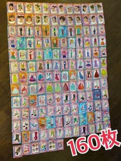 ラブアンドベリーカード　まとめ売りのサムネイル