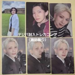 ATEEZ ゴルアワ4 DIGIPACK デジパ封入トレカ ヨサン コンプ - メルカリ