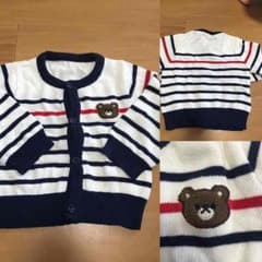 ベビーぬくぬくセットのサムネイル