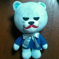 M IZUKI ☆さん専用のサムネイル