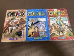ONE PIECE ワンピース 3巻 10巻 15巻 3冊セット 尾田栄一郎 - メルカリ