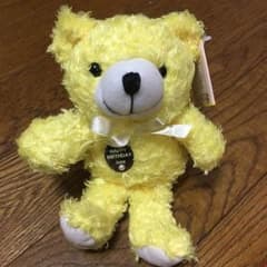 さむがり様専用バースデーベアのサムネイル
