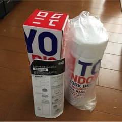 みっちぃ様専用！ユニクロ ステンレスボトルのサムネイル