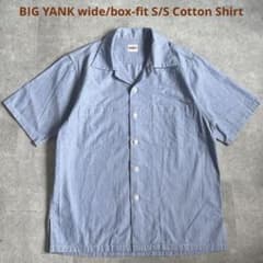 【美品】ビッグヤンク 半袖シャツ ボックス 袋襟 菱形ボタン シャンブレーシャツ 美品】ビッグヤンク 半袖シャツ ボックス 袋襟 菱形ボタン