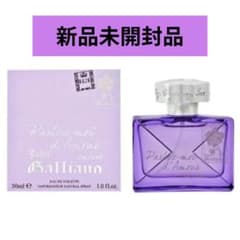 未開封 ジョン・ガリアーノ パルレモアダムールアンコール30ml - メルカリ