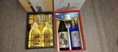 【未開栓】菊正宗 大吟醸 金箔入 ＆ 焼酎 豪華ギフト 4本セットのサムネイル