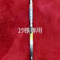 ピン PING スリーブ付き ジ・アッタス　3Wシャフトのサムネイル