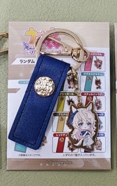 ウマ娘 7th ヴィクトワールピサ バッグチャーム - メルカリ