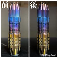使用極少 激レア色 complyfe PREDATOR MAGNUM 20700のサムネイル