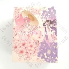 前橋ウィッチーズ　全巻収納ボックス　特典　ＥＤイラスト使用　ユウイナミ 前橋ウィッチーズ 全巻収納ボックス 特典 EDイラスト使用 ユウイナミ