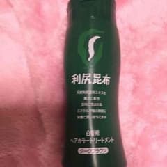 専用のサムネイル