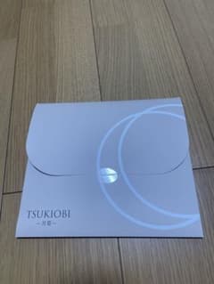 月帯　TSUKIOBI 単品、2枚、3枚セットも⚪︎のサムネイル