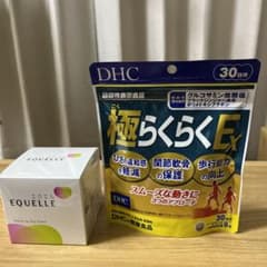レン⭐︎レン様専用　大塚製薬エクエルのサムネイル